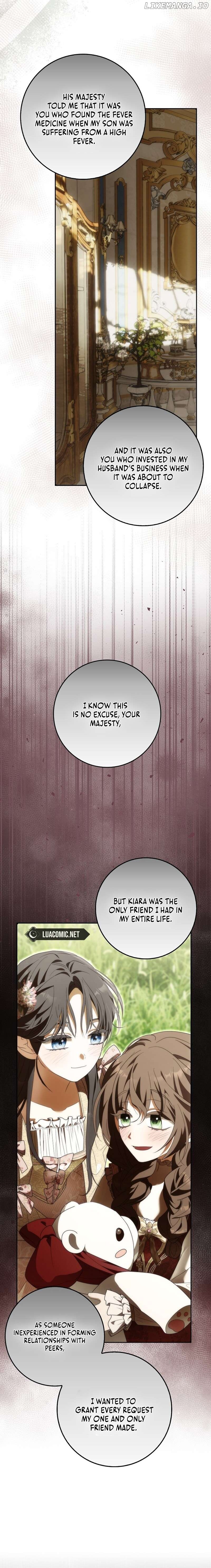 My Wish Is Two Separate Beds Chapter 11 - page 14