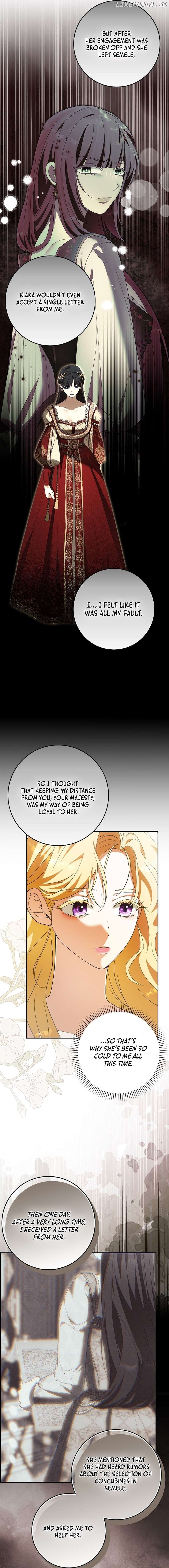 My Wish Is Two Separate Beds Chapter 11 - page 15