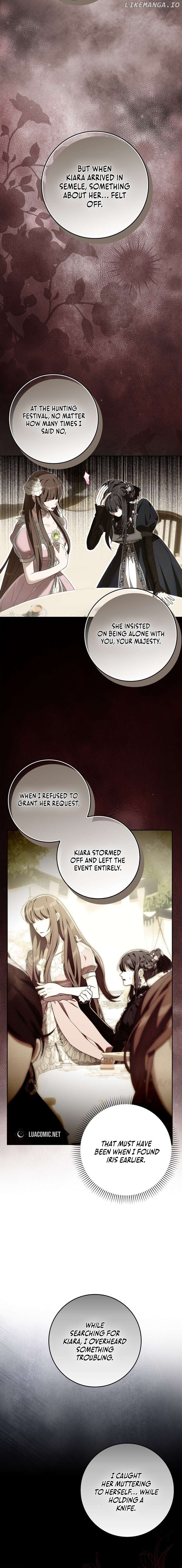 My Wish Is Two Separate Beds Chapter 11 - page 16