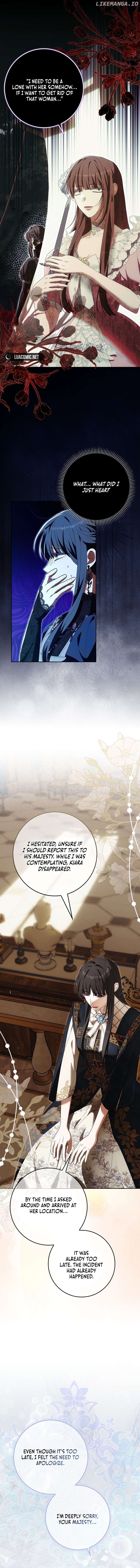 My Wish Is Two Separate Beds Chapter 11 - page 17