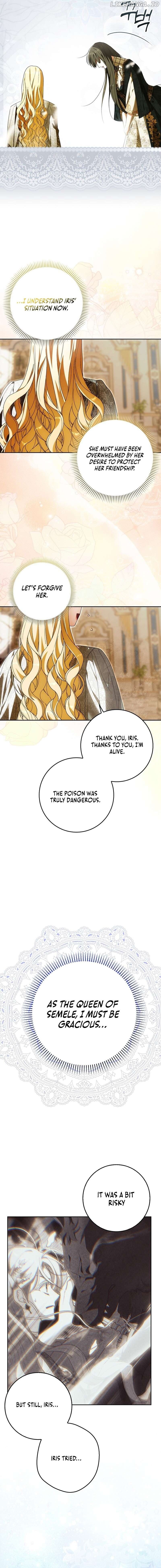 My Wish Is Two Separate Beds Chapter 11 - page 18