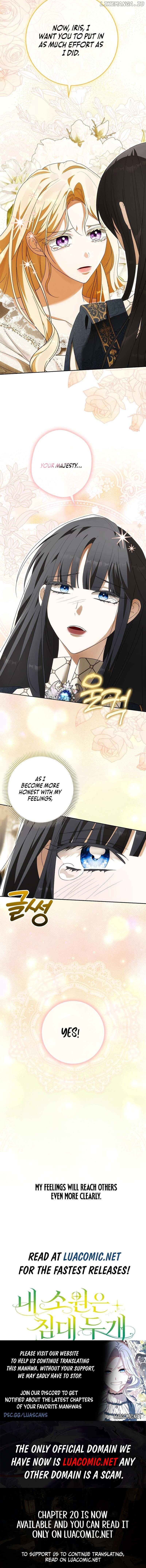 My Wish Is Two Separate Beds Chapter 11 - page 21