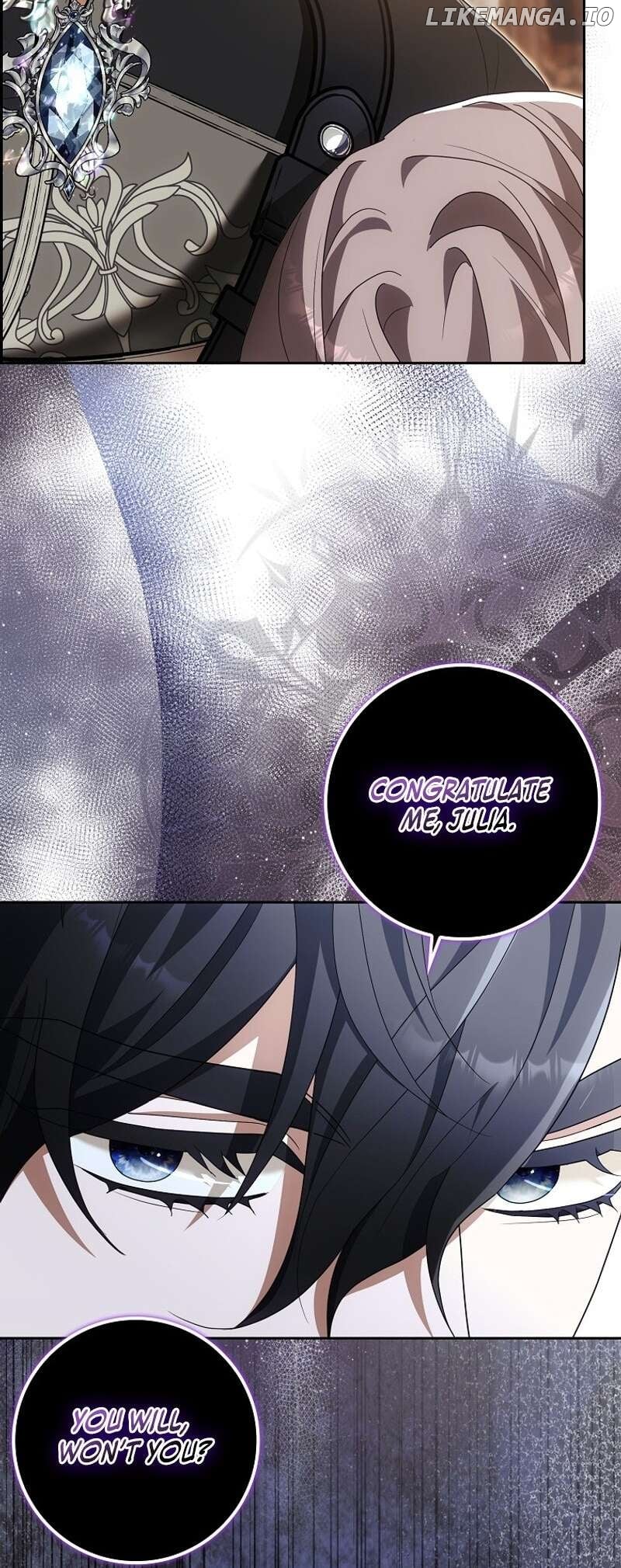 My Wish Is Two Separate Beds Chapter 11 - page 6