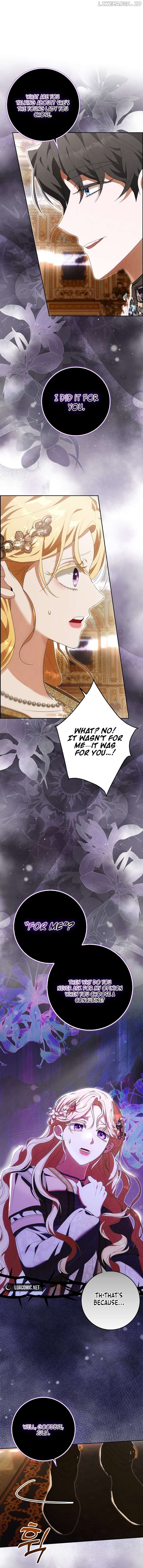 My Wish Is Two Separate Beds Chapter 11 - page 8
