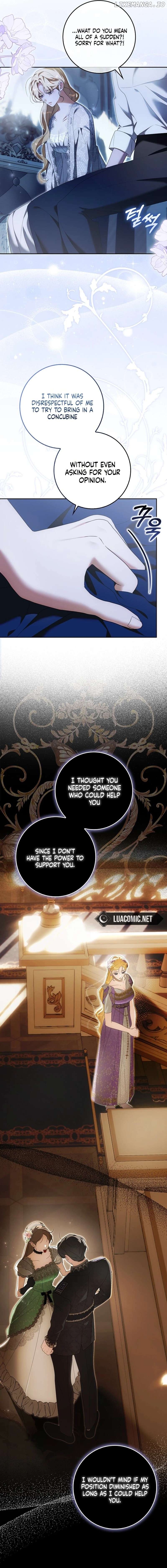 My Wish Is Two Separate Beds Chapter 13 - page 3