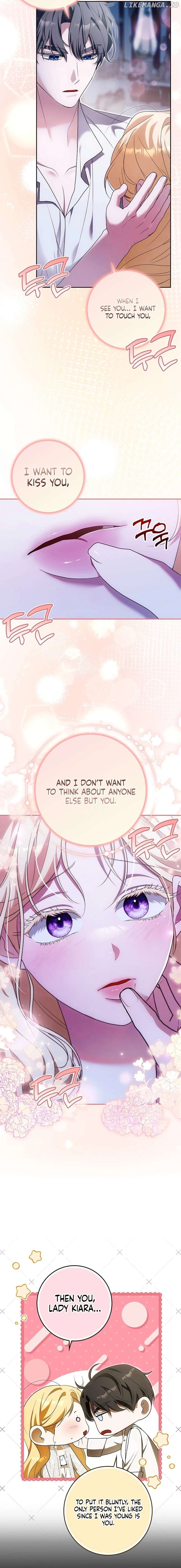 My Wish Is Two Separate Beds Chapter 13 - page 5