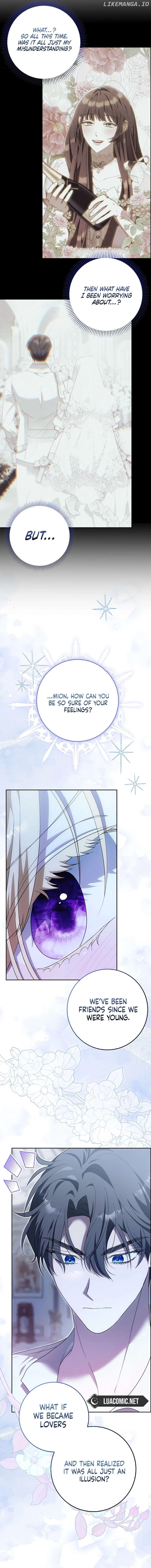 My Wish Is Two Separate Beds Chapter 13 - page 6
