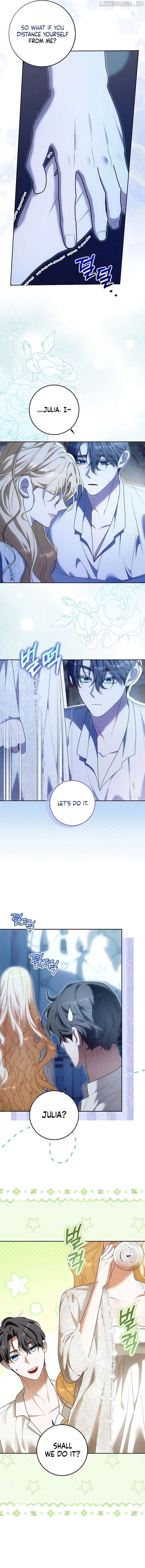 My Wish Is Two Separate Beds Chapter 13 - page 7