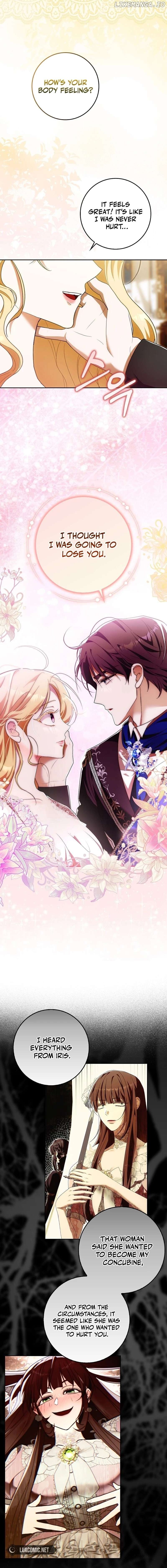 My Wish Is Two Separate Beds Chapter 12 - page 3