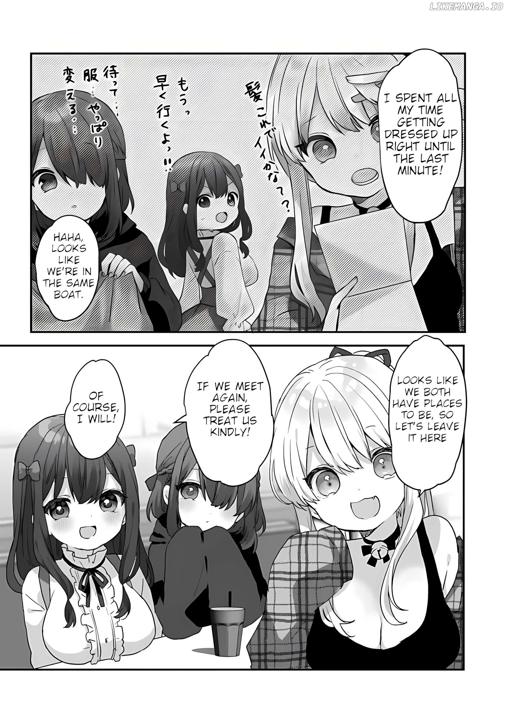 Daigaku Nyuugakuji Kara Uwasa Sareteita Bishoujo San Shimai, Ikiwakareteita Gimai Datta. Chapter 1 - page 37