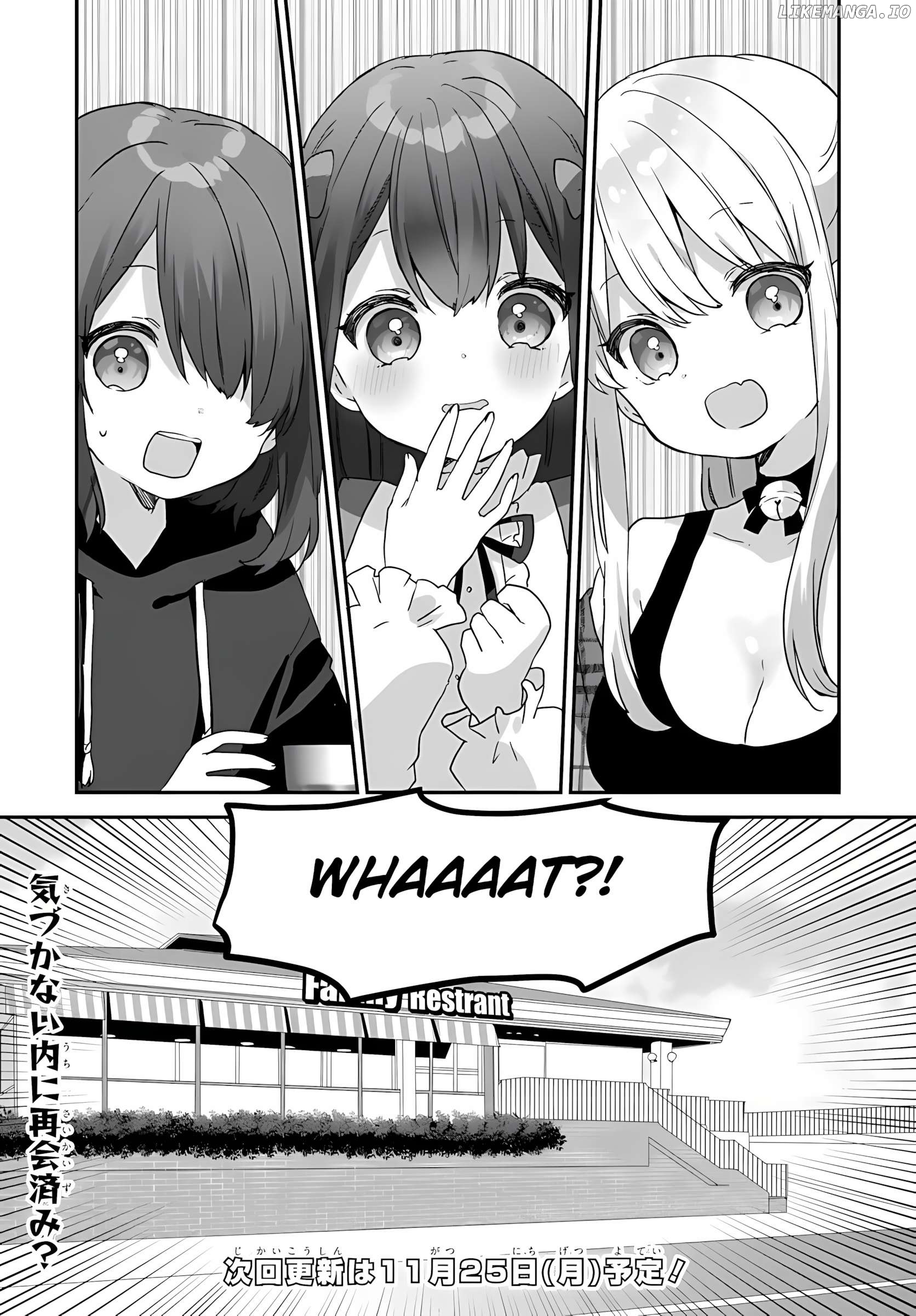 Daigaku Nyuugakuji Kara Uwasa Sareteita Bishoujo San Shimai, Ikiwakareteita Gimai Datta. Chapter 1 - page 40