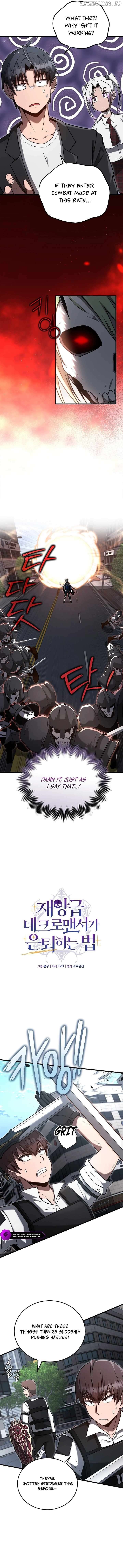 How to Retire as a Disaster Necromancer Chapter 12 - page 5