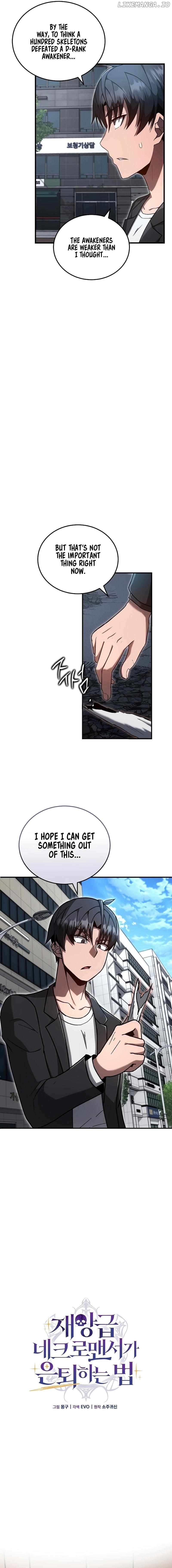 How to Retire as a Disaster Necromancer Chapter 13 - page 4