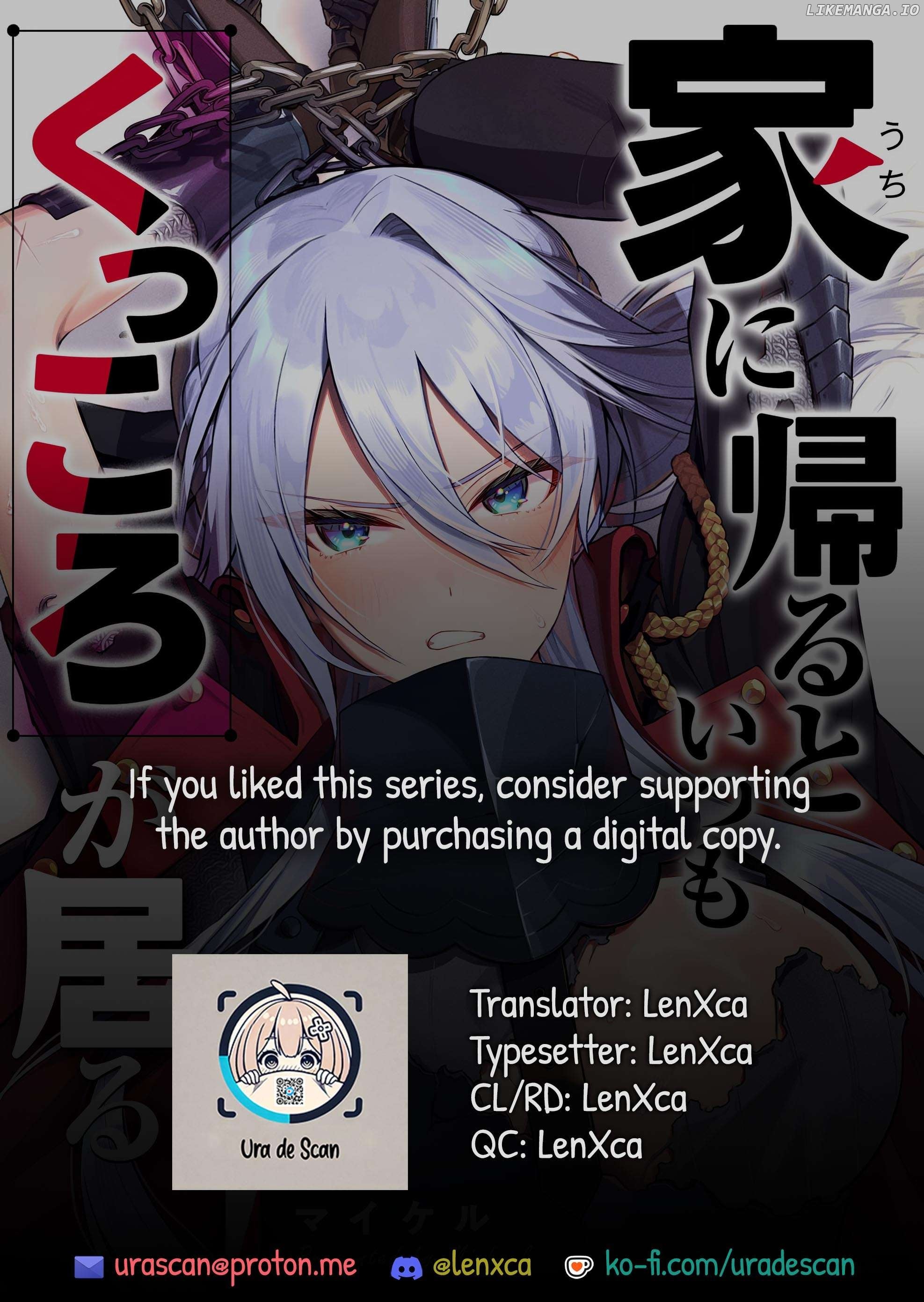 Uchi ni Kaeru to Itsumo Kukkoro ga Iru Chapter 1 - page 1