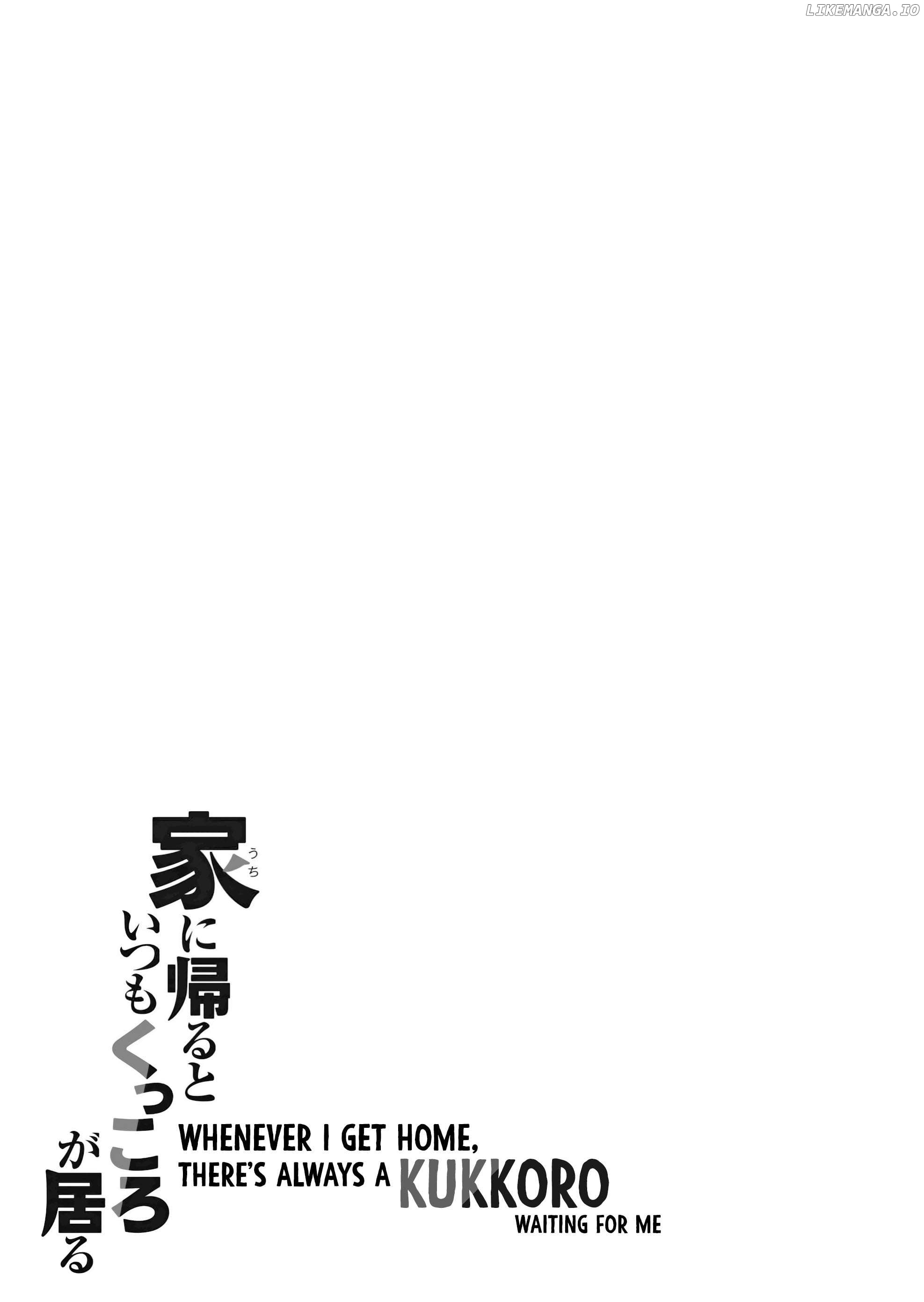 Uchi ni Kaeru to Itsumo Kukkoro ga Iru Chapter 1 - page 2