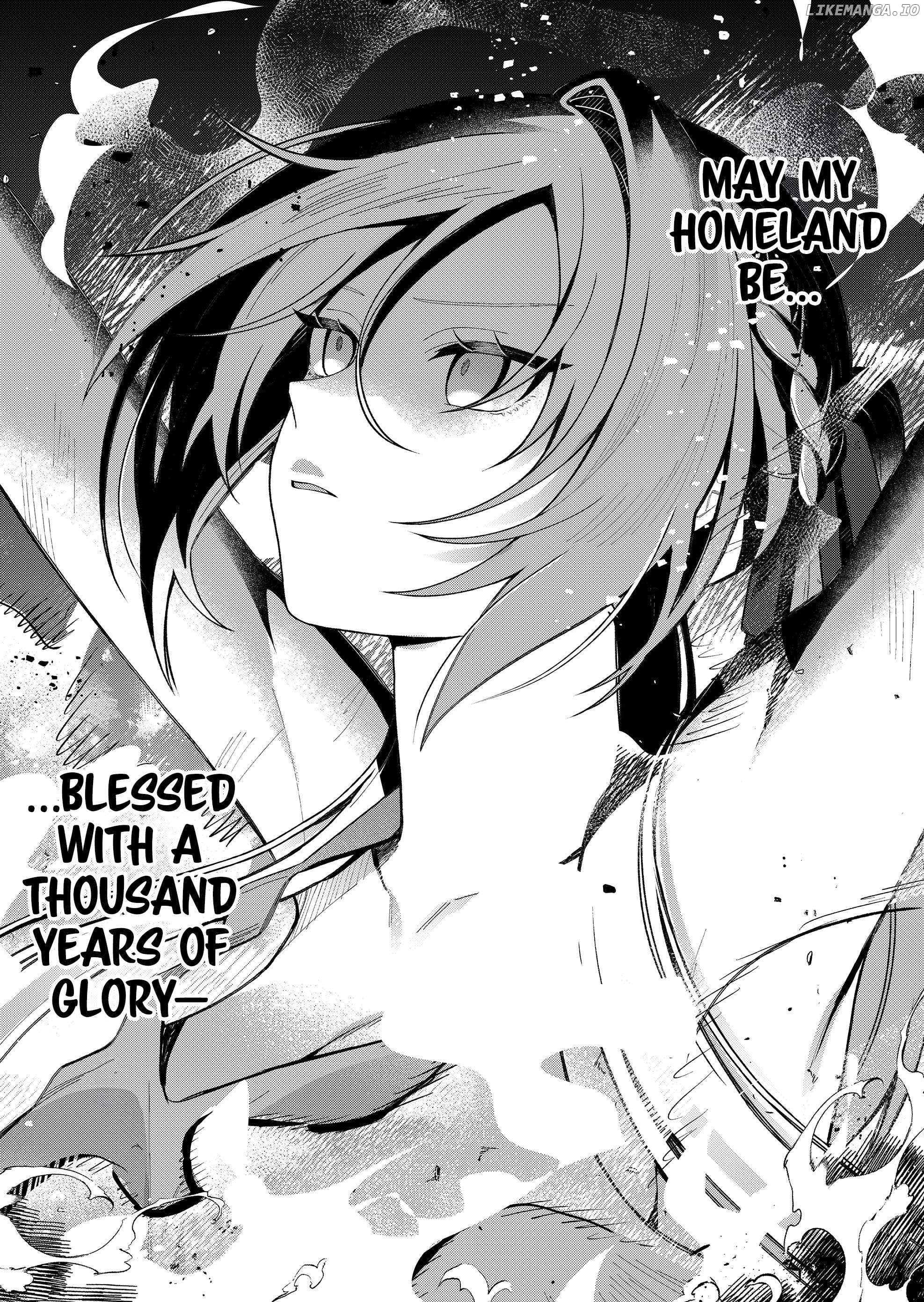 Uchi ni Kaeru to Itsumo Kukkoro ga Iru Chapter 1 - page 5