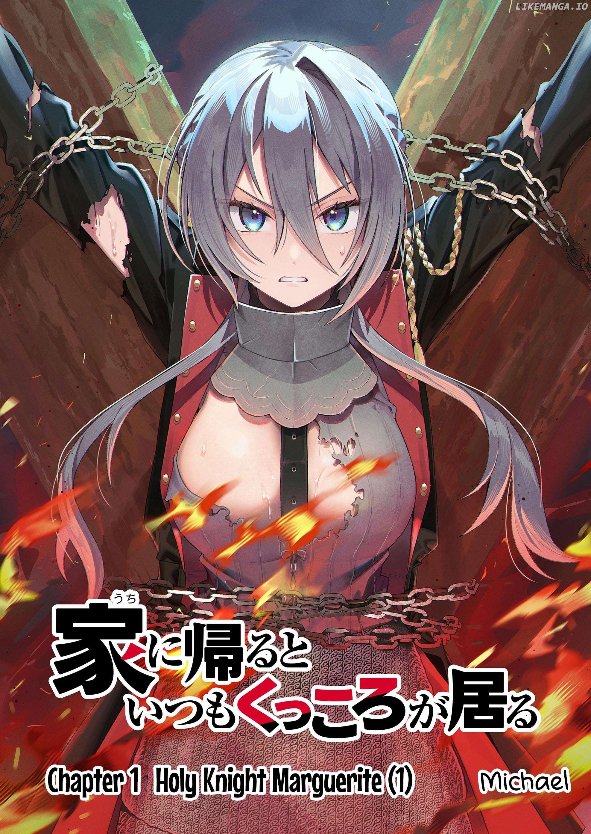 Uchi ni Kaeru to Itsumo Kukkoro ga Iru Chapter 1 - page 6