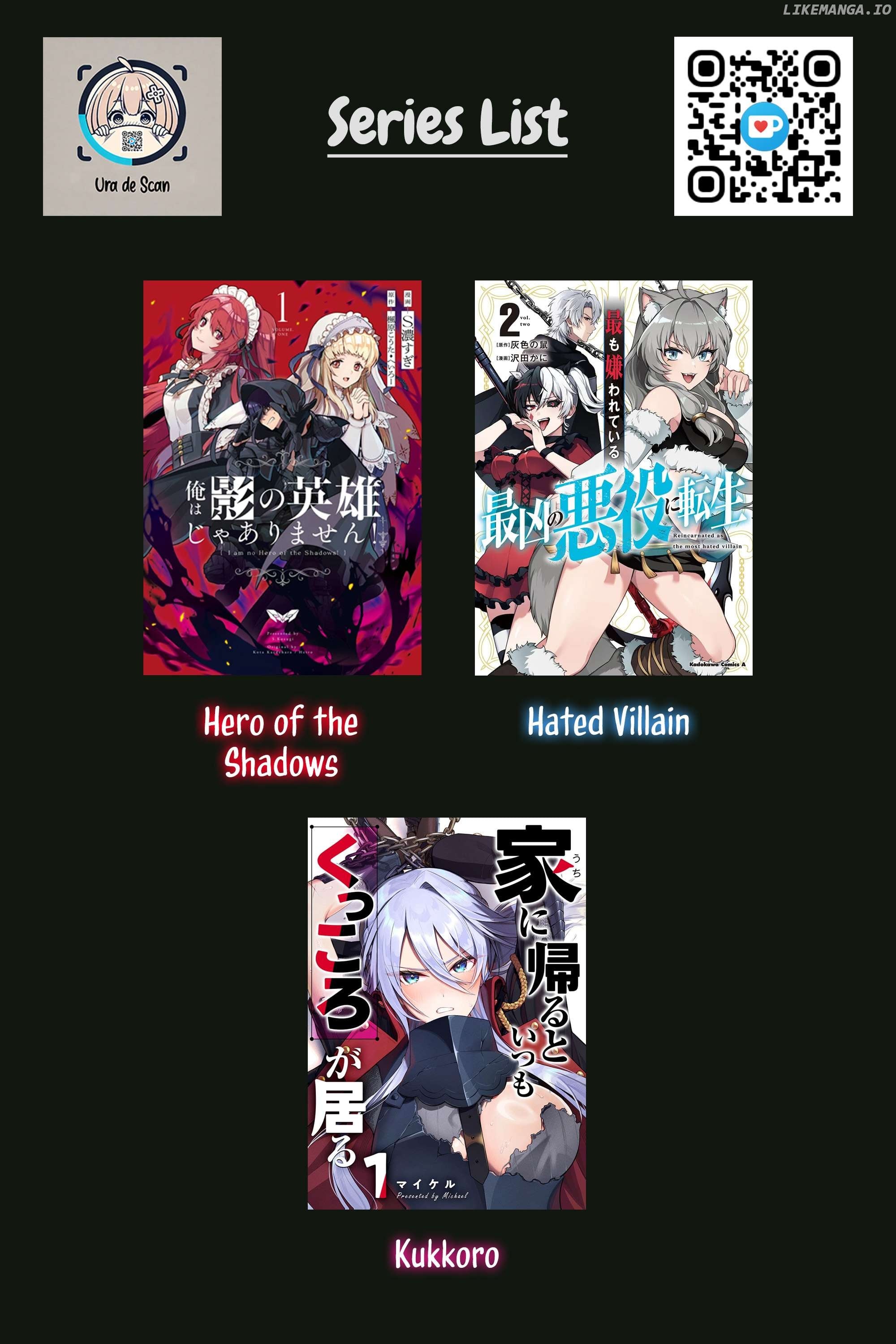Uchi ni Kaeru to Itsumo Kukkoro ga Iru Chapter 2 - page 23