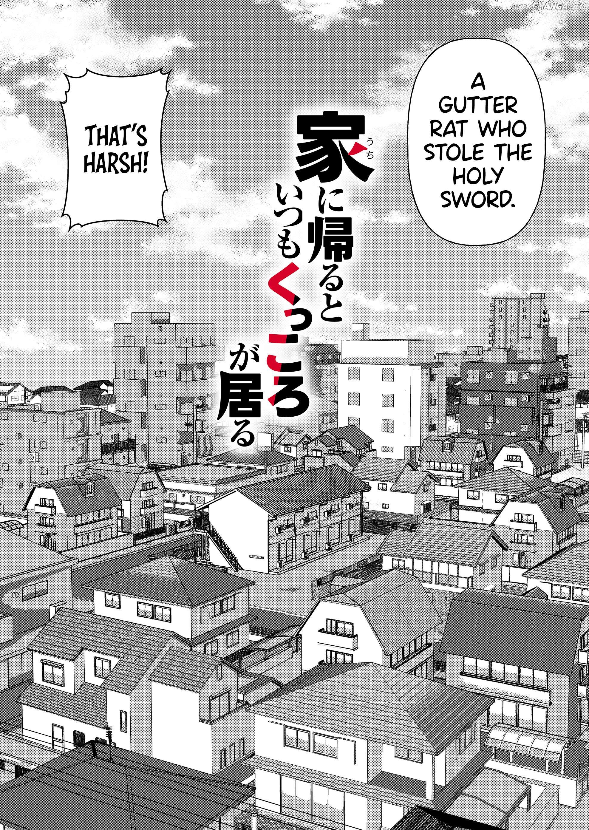 Uchi ni Kaeru to Itsumo Kukkoro ga Iru Chapter 3 - page 14