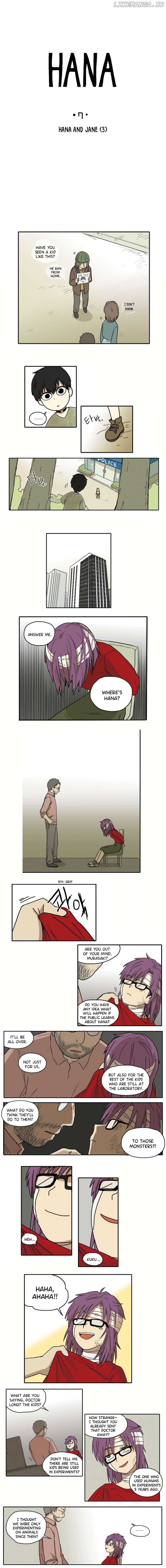 Hana - Manhwa Chapter 7 - page 1