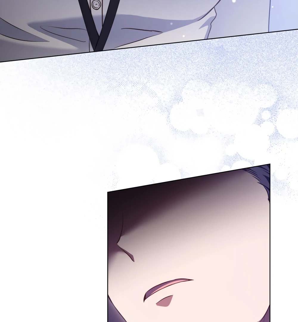 Secretly Meeting With My Boss Chapter 1 - page 13