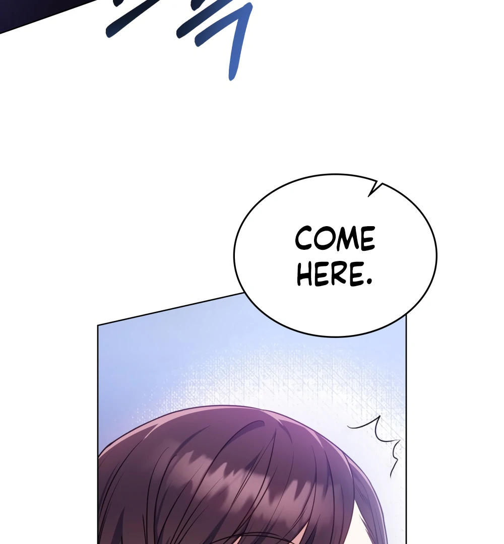 Secretly Meeting With My Boss Chapter 1 - page 17