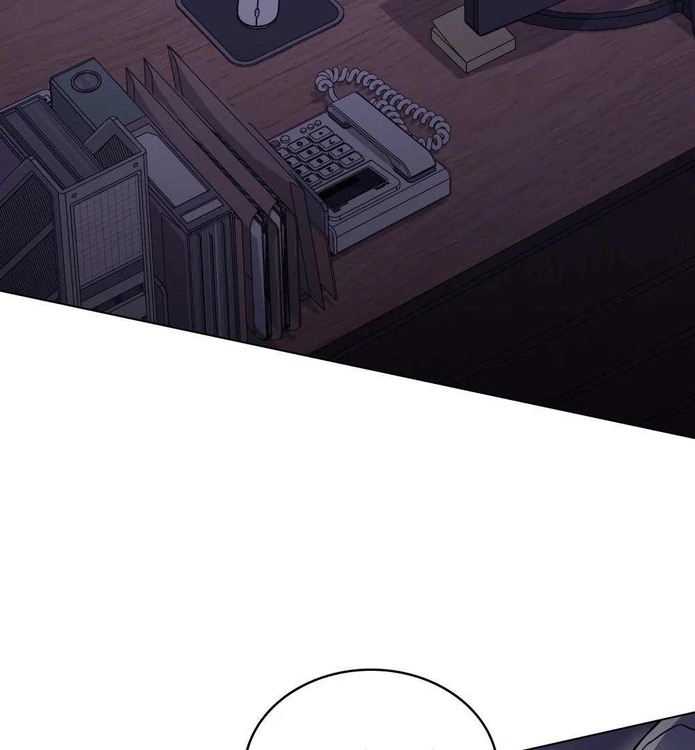 Secretly Meeting With My Boss Chapter 1 - page 21