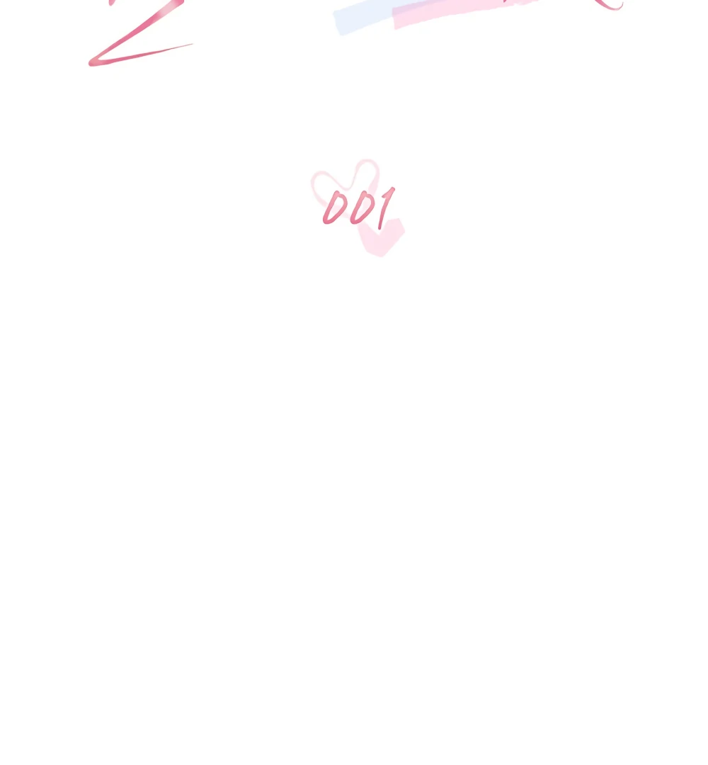 Secretly Meeting With My Boss Chapter 1 - page 35