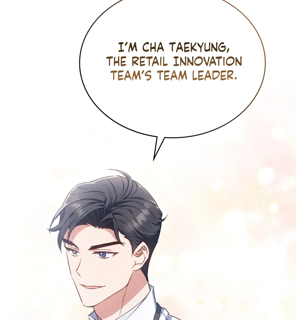 Secretly Meeting With My Boss Chapter 1 - page 59