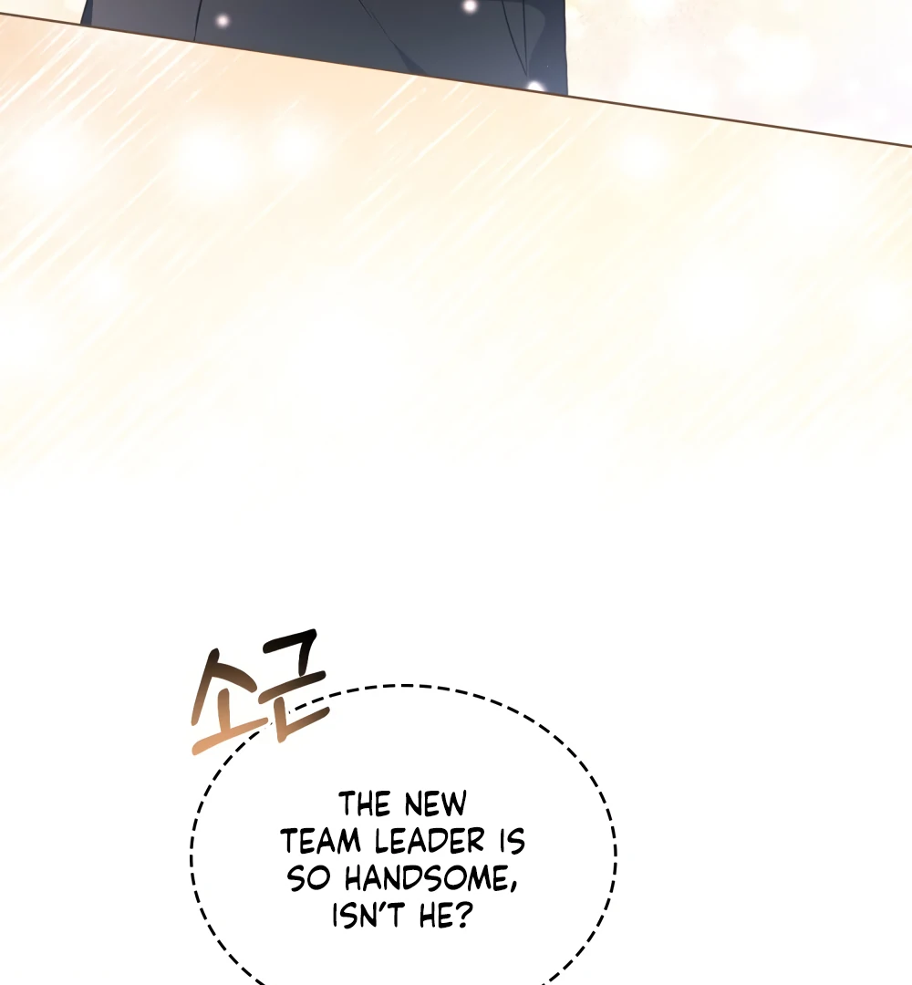 Secretly Meeting With My Boss Chapter 1 - page 61