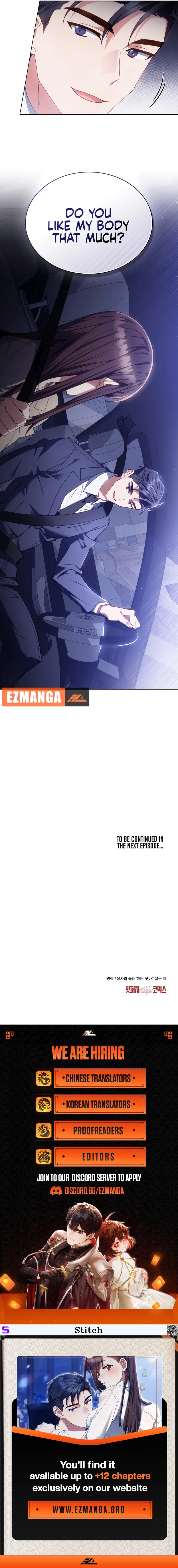 Secretly Meeting With My Boss Chapter 3 - page 10