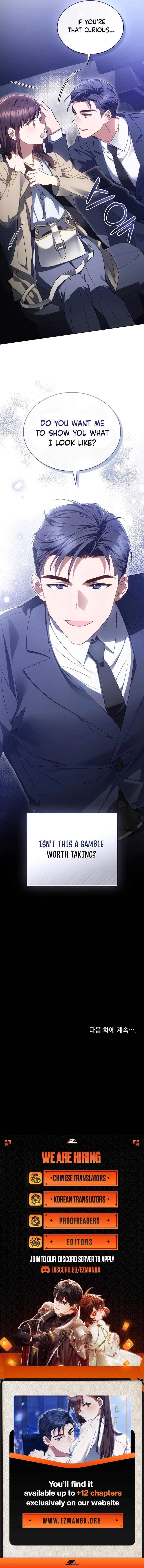 Secretly Meeting With My Boss Chapter 4 - page 10