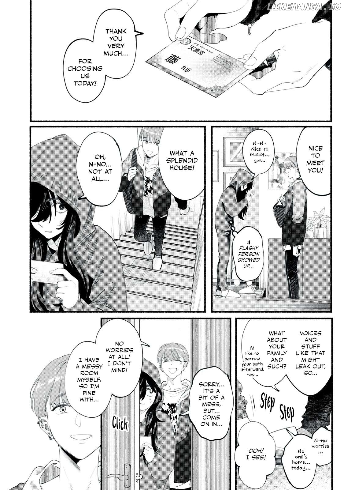 Deriwo No Oshigoto Chapter 1 - page 2