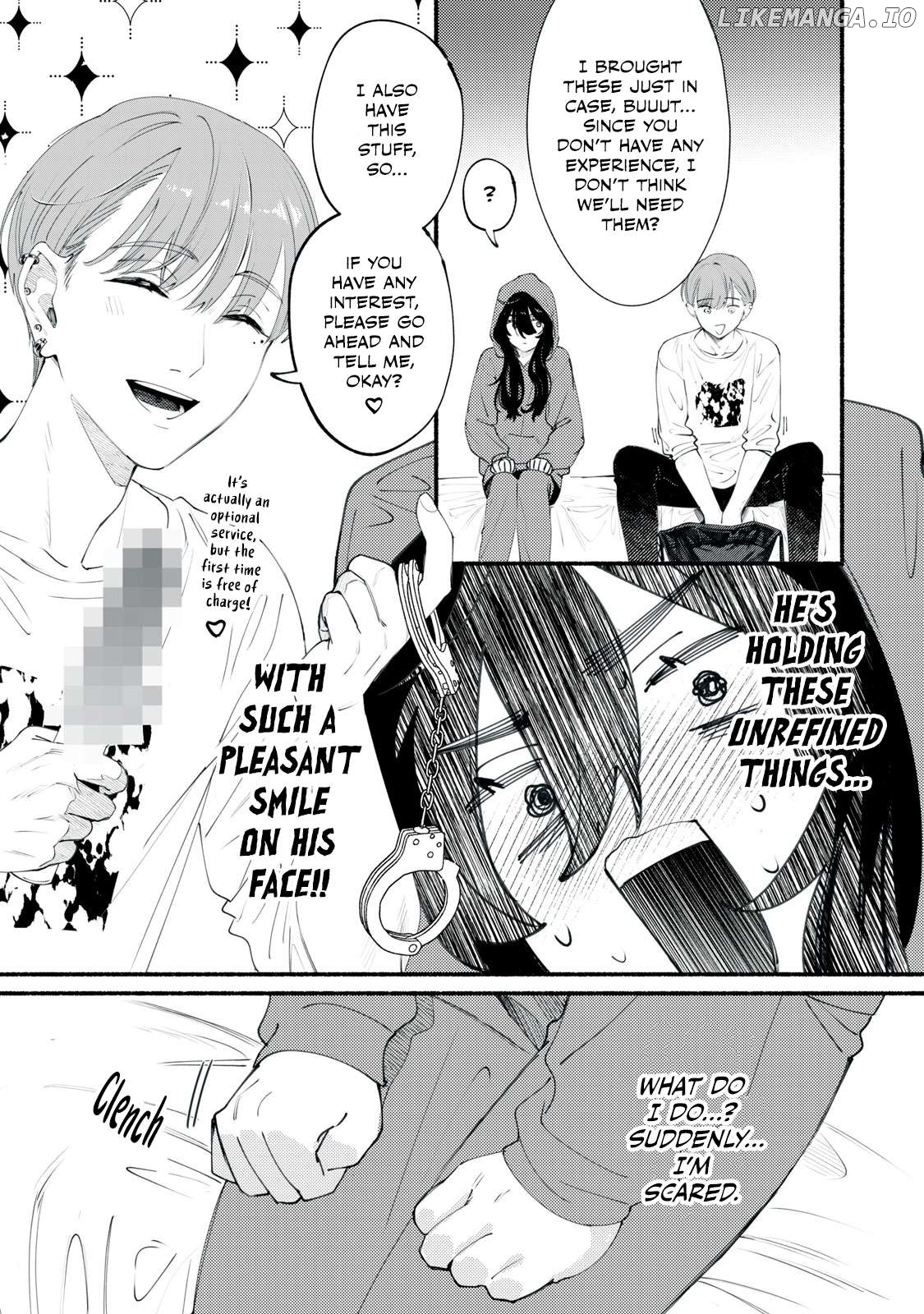 Deriwo No Oshigoto Chapter 1 - page 7
