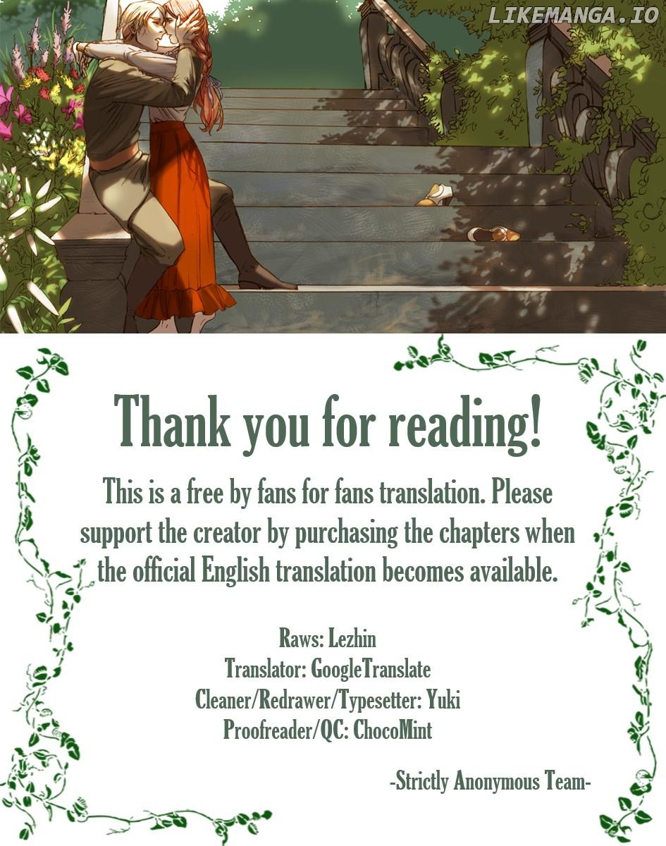 Garden of the Blind Chapter 3 - page 17