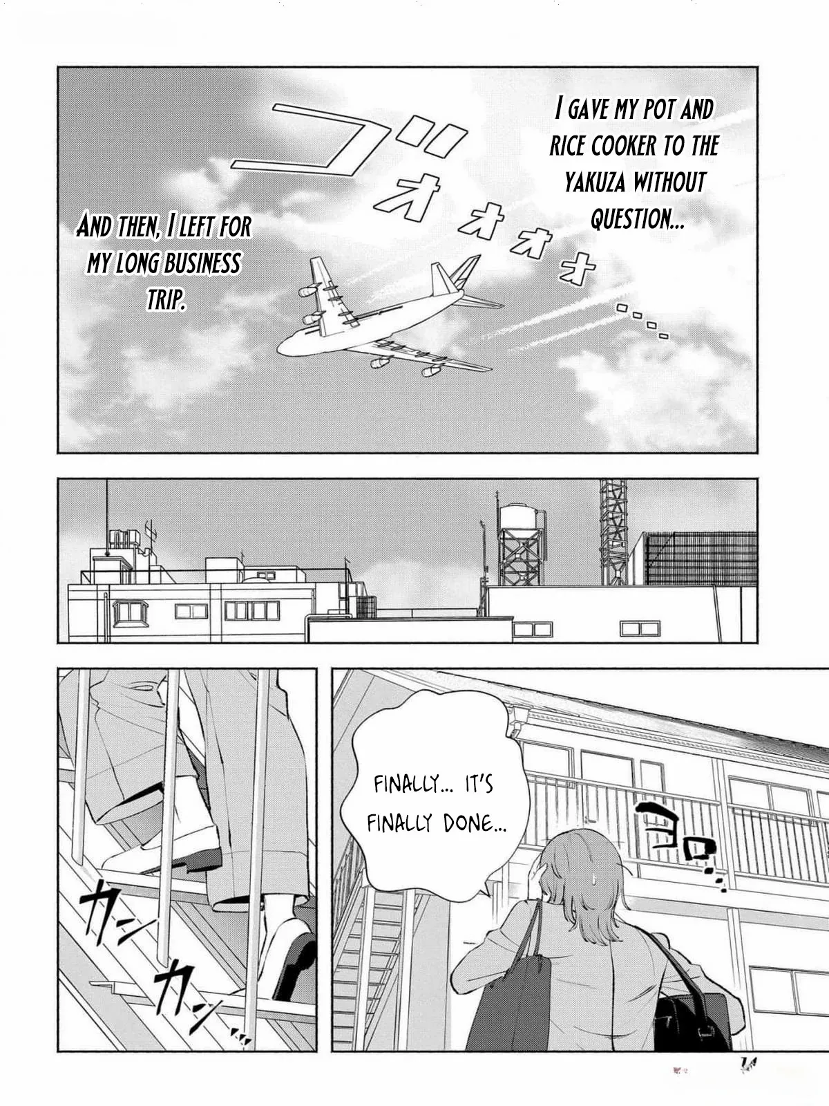 Yakuza love is too heavy for a girl who cooks rice Chapter 1 - page 14