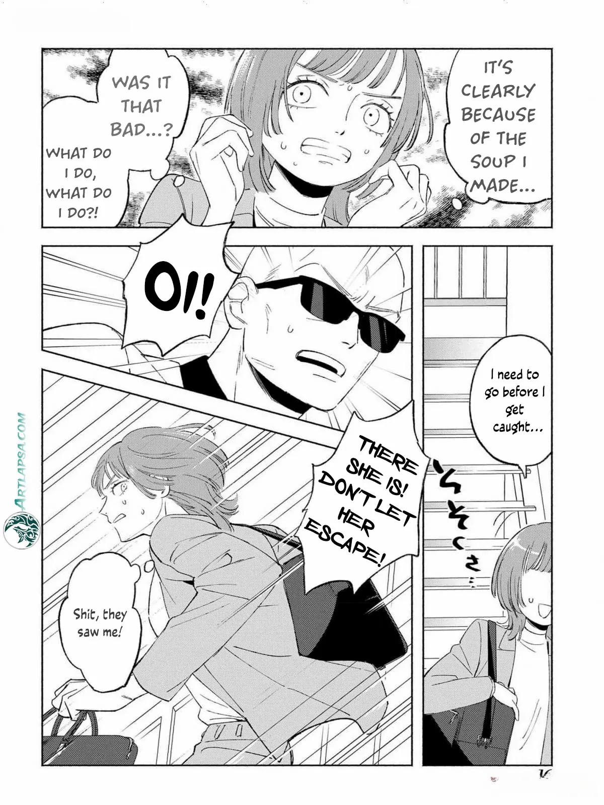 Yakuza love is too heavy for a girl who cooks rice Chapter 1 - page 16