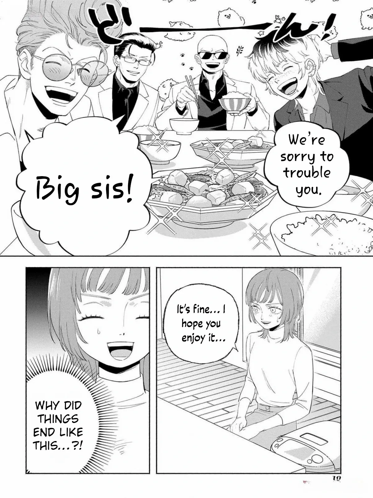 Yakuza love is too heavy for a girl who cooks rice Chapter 1 - page 18