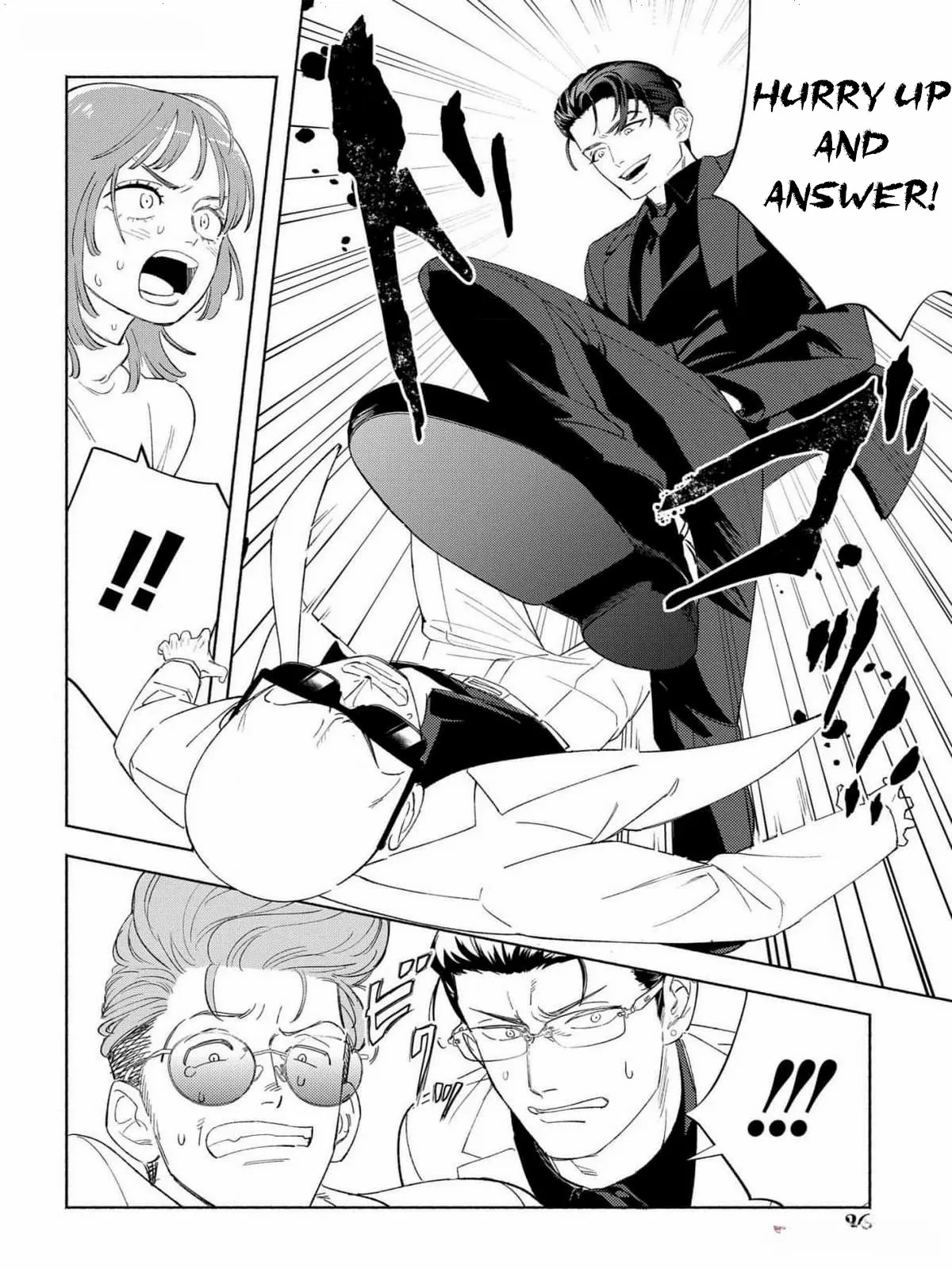 Yakuza love is too heavy for a girl who cooks rice Chapter 1 - page 26