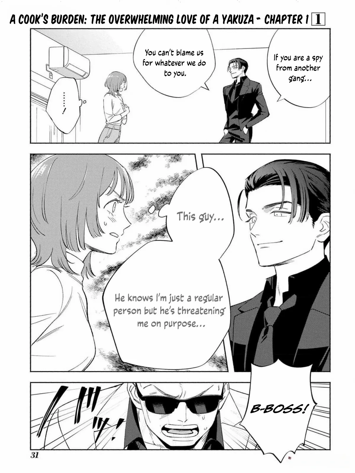 Yakuza love is too heavy for a girl who cooks rice Chapter 1 - page 31