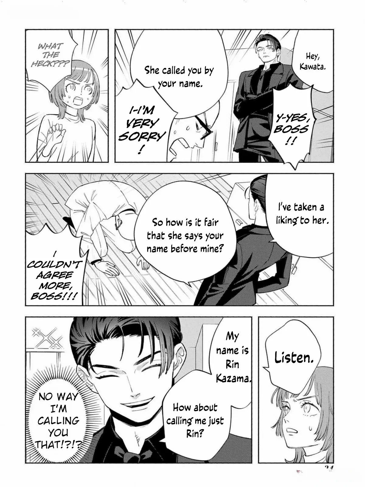 Yakuza love is too heavy for a girl who cooks rice Chapter 1 - page 34