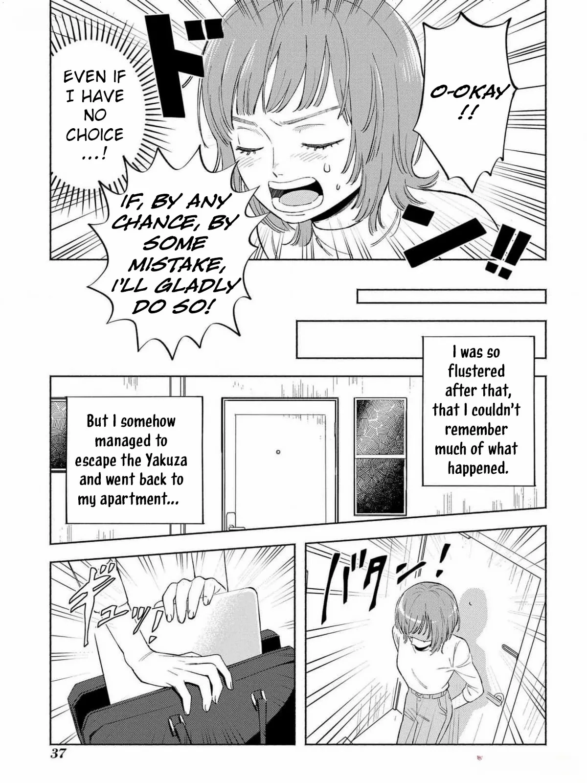 Yakuza love is too heavy for a girl who cooks rice Chapter 1 - page 37