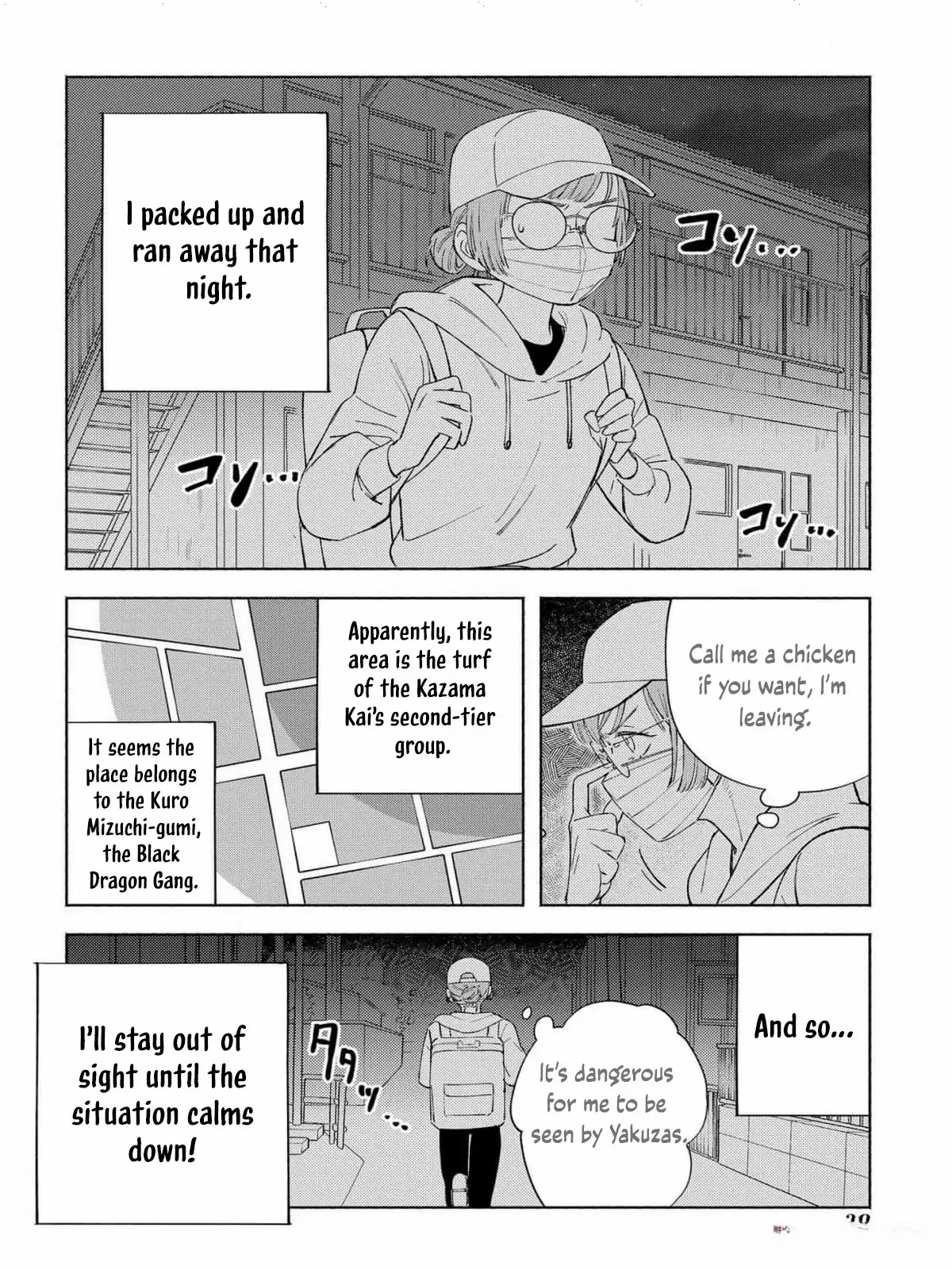Yakuza love is too heavy for a girl who cooks rice Chapter 1 - page 38