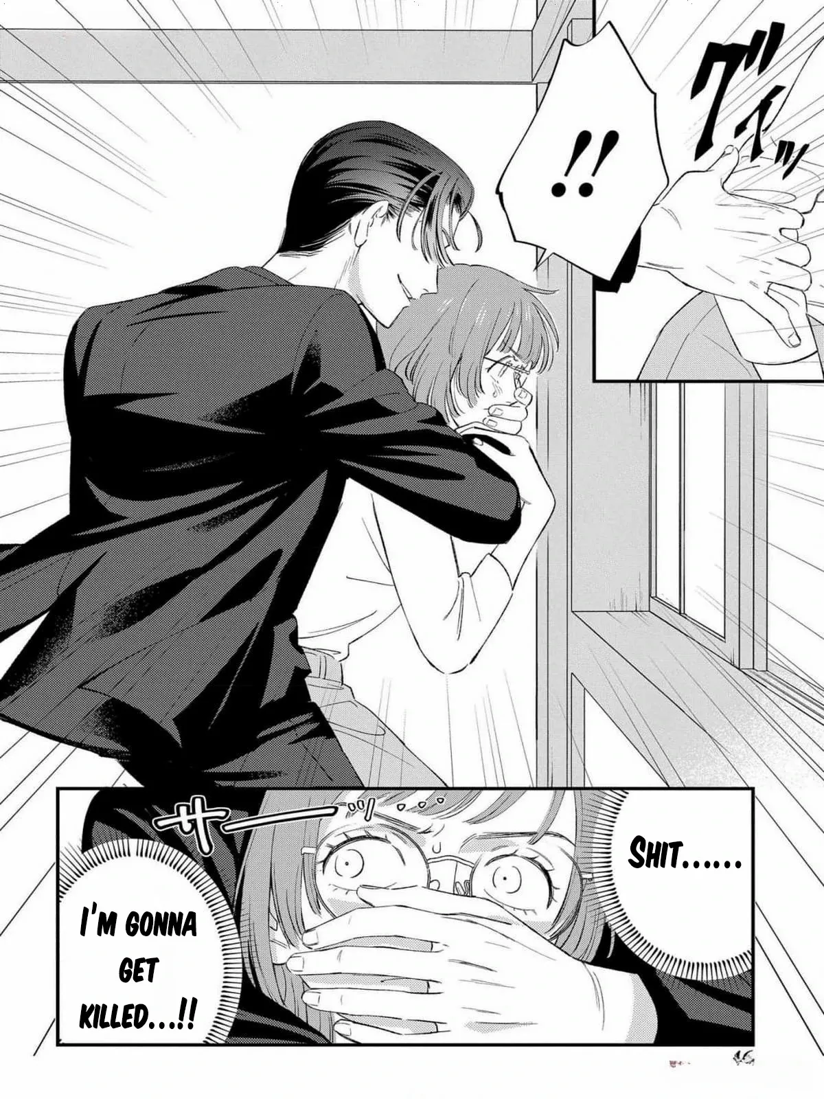 Yakuza love is too heavy for a girl who cooks rice Chapter 1 - page 46