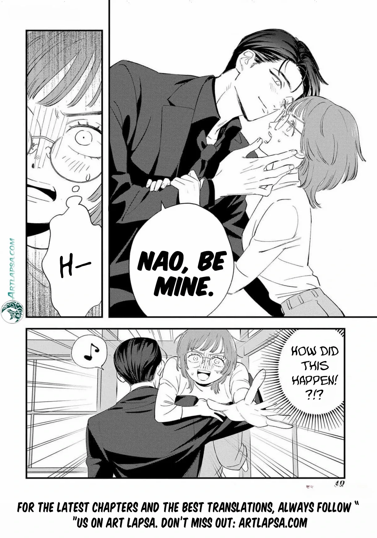 Yakuza love is too heavy for a girl who cooks rice Chapter 1 - page 48