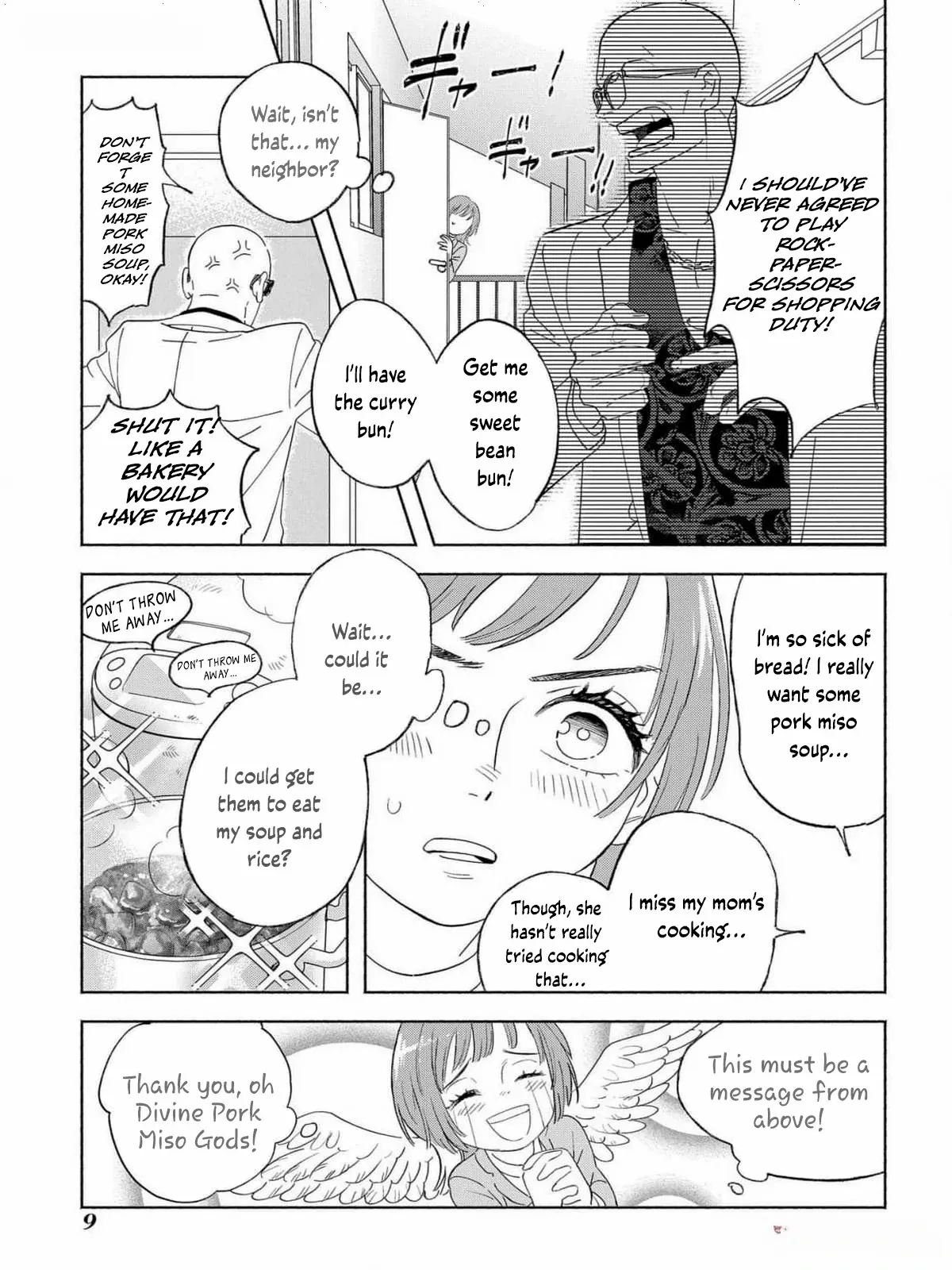 Yakuza love is too heavy for a girl who cooks rice Chapter 1 - page 9