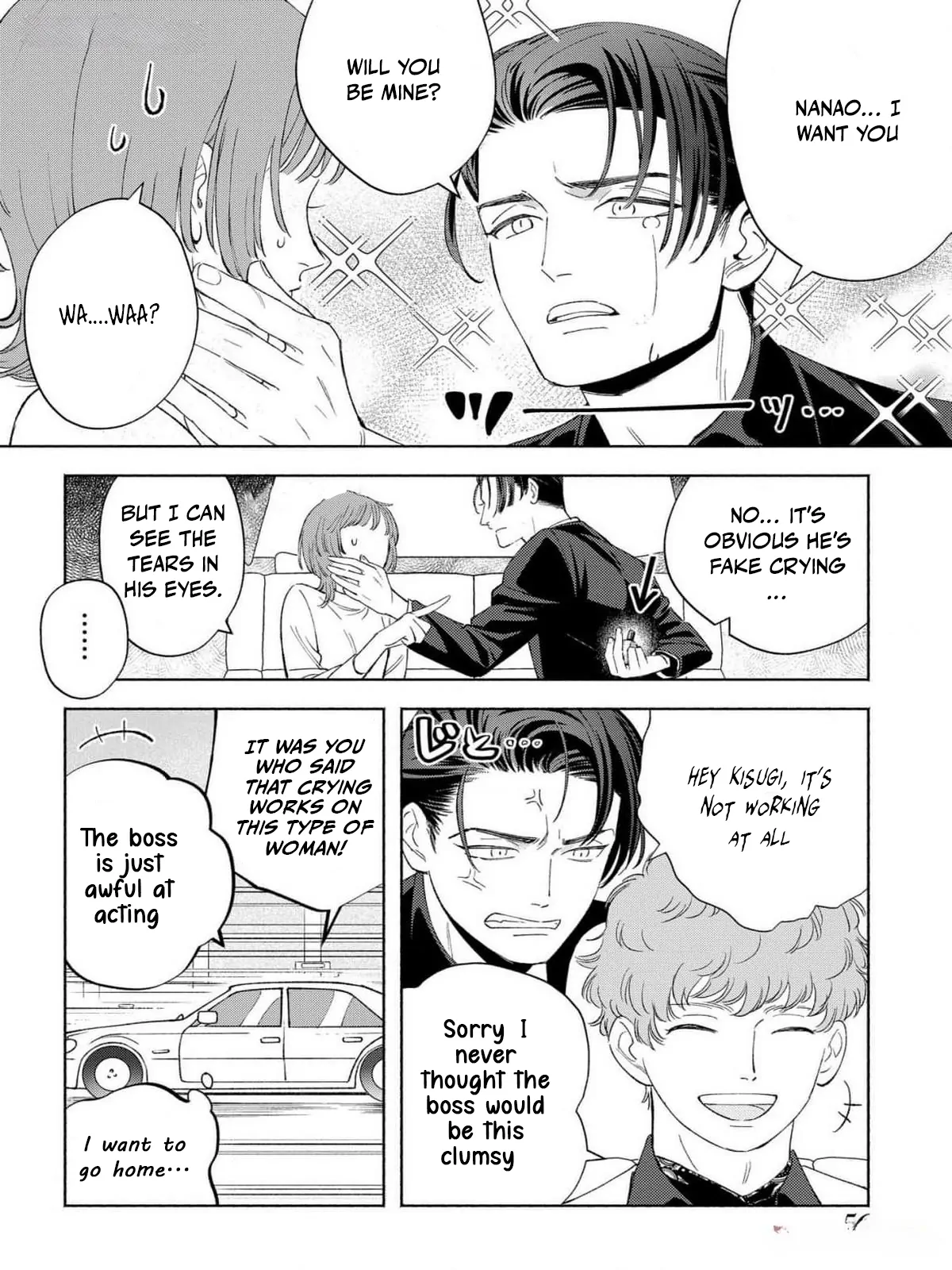 Yakuza love is too heavy for a girl who cooks rice Chapter 2 - page 11