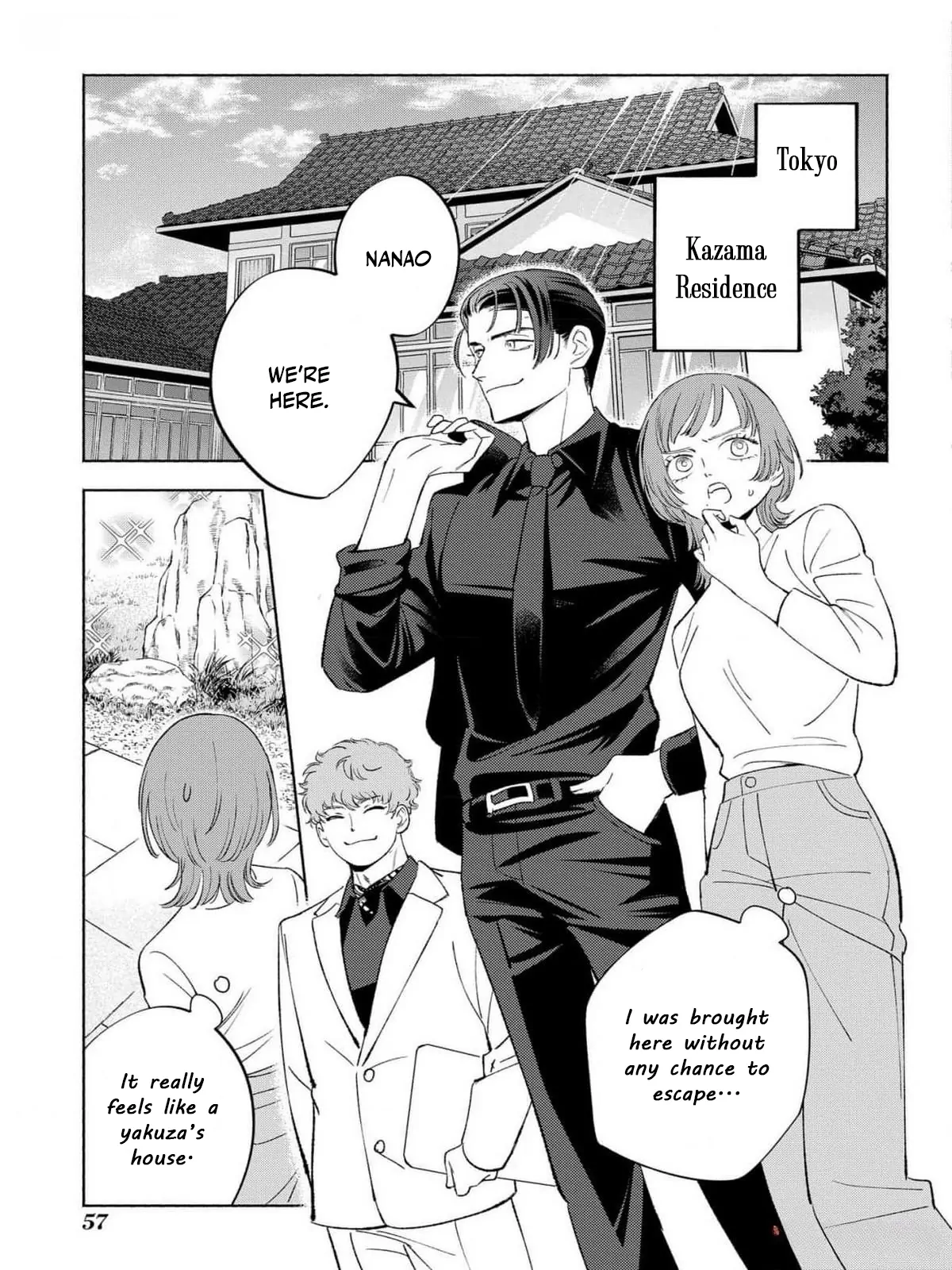 Yakuza love is too heavy for a girl who cooks rice Chapter 2 - page 12