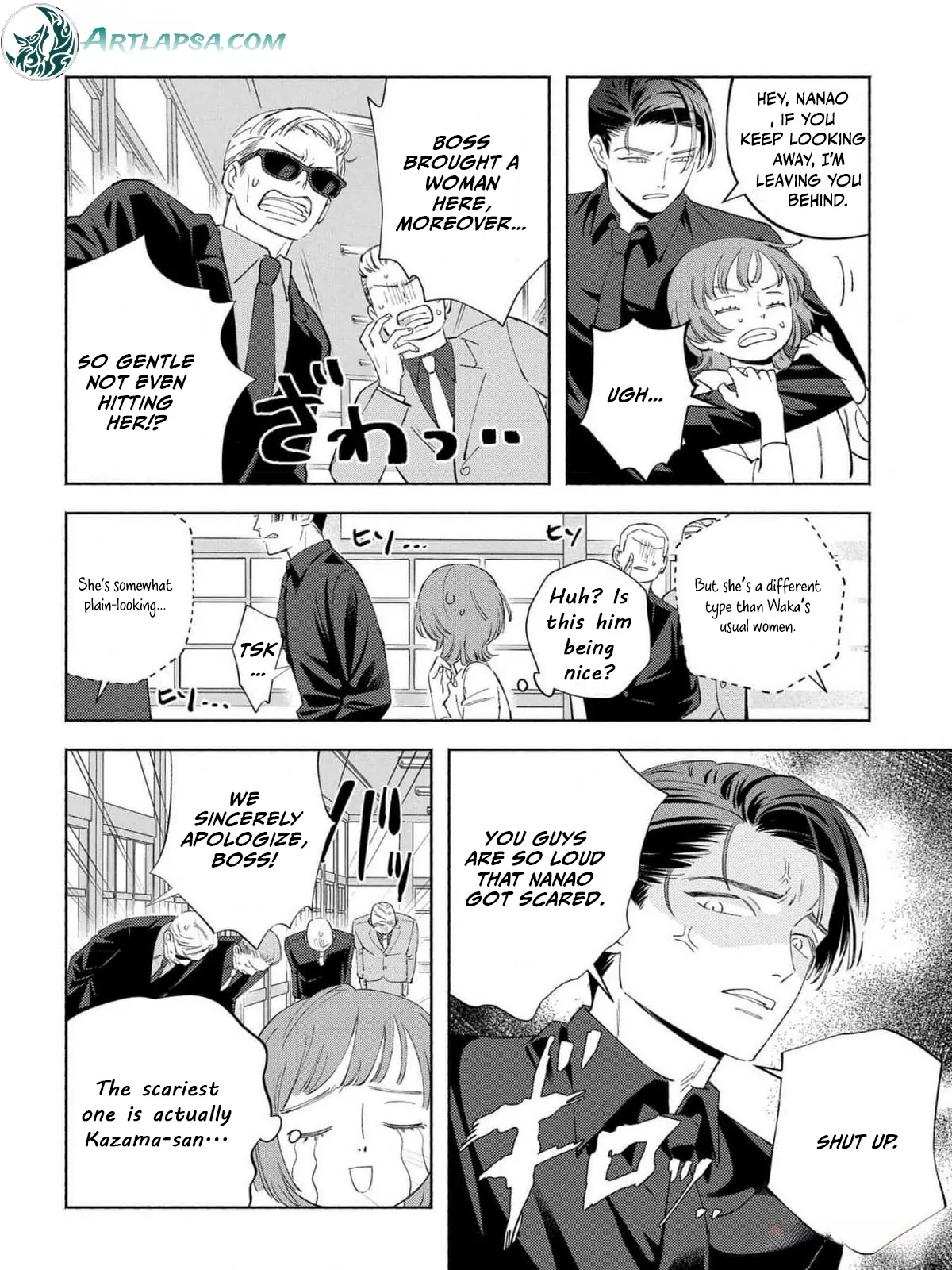 Yakuza love is too heavy for a girl who cooks rice Chapter 2 - page 13