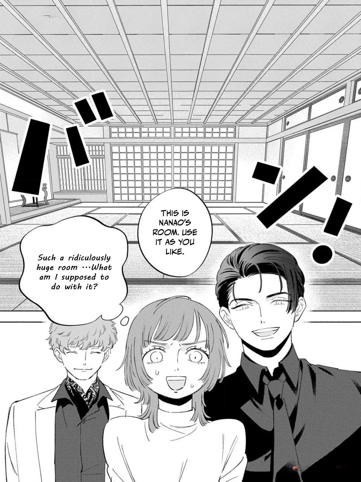 Yakuza love is too heavy for a girl who cooks rice Chapter 2 - page 14